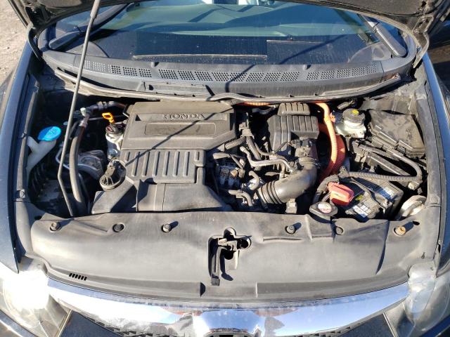 Photo 11 from auction – 2009 HONDA CIVIC HYBR with VIN JHMFA36219S003121
