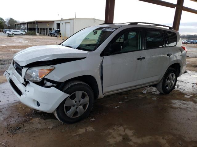 TOYOTA RAV4 2008 with VIN JTMZD33V685109176 - Photo from auction