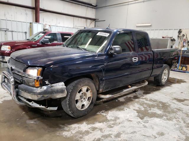 CHEVROLET SILVERADO 2005 with VIN 1GCEK19BX5E312556 - Photo from auction