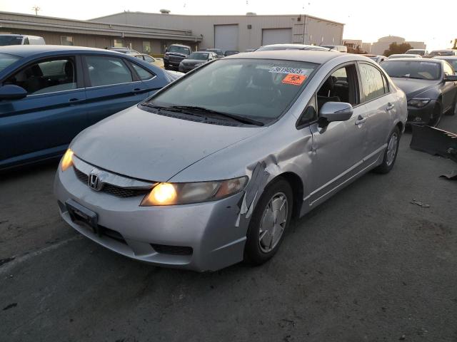 HONDA CIVIC HYBR 2009 with VIN JHMFA36249S009799 - Photo from auction