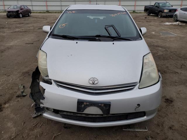 Photo 5 from auction – 2008 TOYOTA PRIUS with VIN JTDKB20U683357906