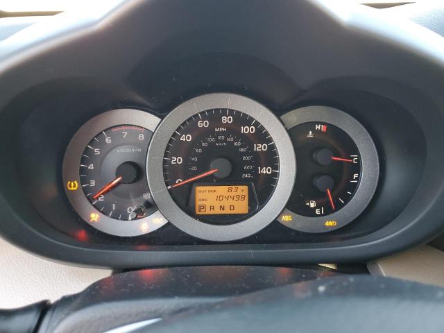 Photo 9 from auction – 2007 TOYOTA RAV4 LIMIT with VIN JTMBK31V176014768