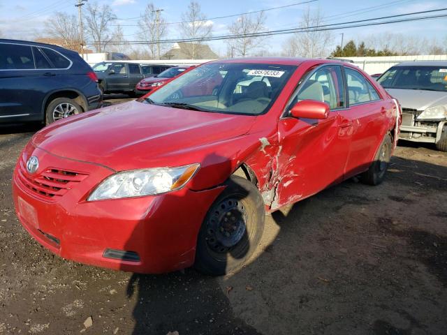 Photo 1 from auction – 2007 TOYOTA CAMRY CE with VIN 4T1BE46KX7U021009