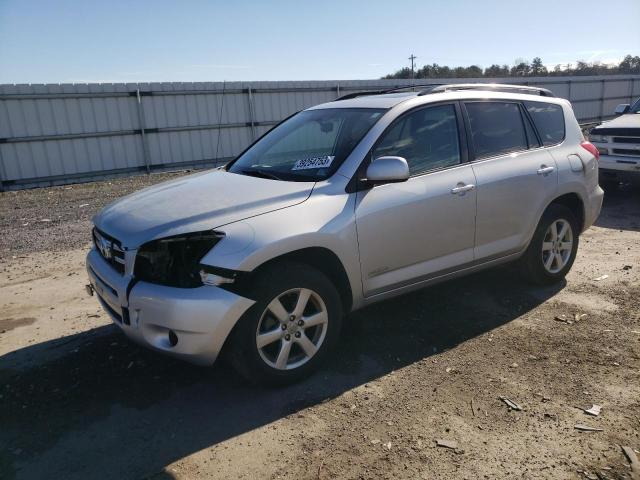 Photo 1 from auction – 2008 TOYOTA RAV4 LIMIT with VIN JTMBD31V686079076