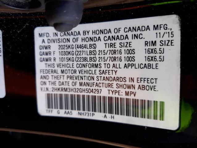 Photo 14 from auction – 2016 HONDA CR-V LX with VIN 2HKRM3H32GH504297