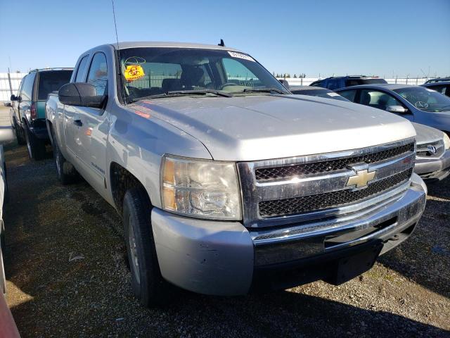 Photo 4 from auction – 2011 CHEVROLET silverado with VIN 1GCRKREAXBZ110995