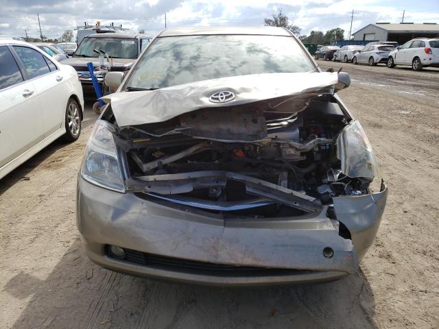 Photo 5 from auction – 2009 TOYOTA PRIUS with VIN JTDKB20U593532809