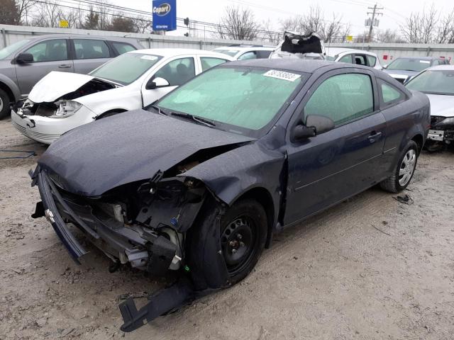 CHEVROLET COBALT LS 2008 with VIN 1G1AK18F487270633 - Photo from auction