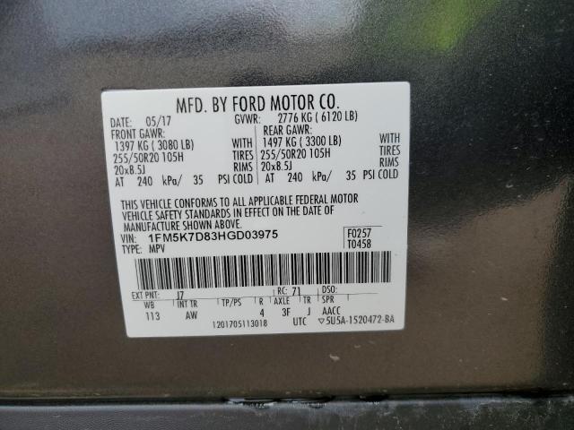 Photo 14 from auction – 2017 FORD EXPLORER X with VIN 1FM5K7D83HGD03975