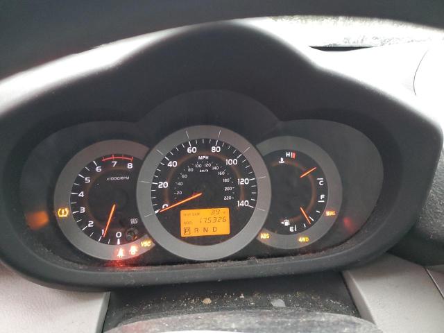Photo 9 from auction – 2008 TOYOTA RAV4 with VIN JTMBD33VX86063699