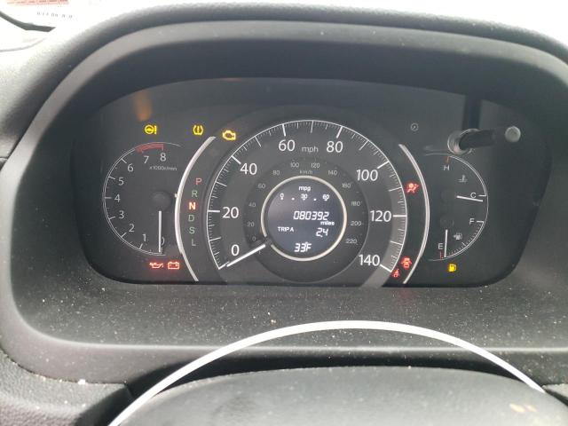 Photo 9 from auction – 2016 HONDA CR-V LX with VIN 5J6RM4H34GL129489