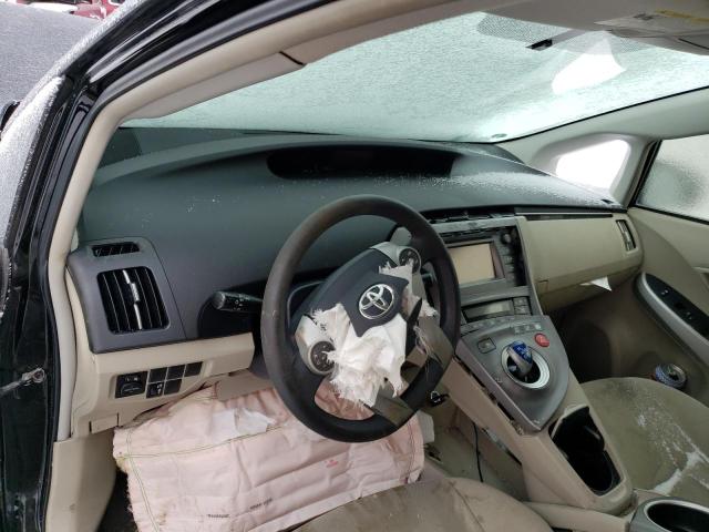Photo 8 from auction – 2012 TOYOTA PRIUS with VIN JTDKN3DU6C5495143