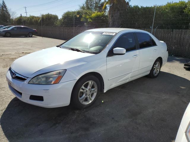 HONDA ACCORD SE 2007 with VIN JHMCM56307C004511 - Photo from auction