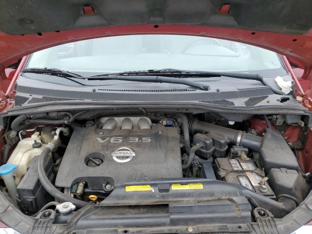 Photo 12 from auction – 2007 NISSAN QUEST S with VIN 5N1BV28U07N117647