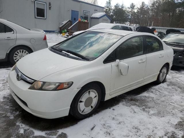 HONDA CIVIC HYBR 2006 with VIN JHMFA36256S016238 - Photo from auction