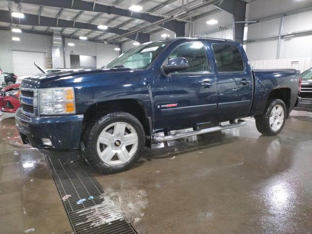 CHEVROLET silverado 2007 with VIN 3GCEK13Y57G540005 - Photo from auction