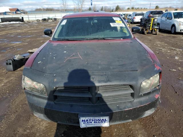 Photo 5 from auction – 2007 DODGE CHARGER SE with VIN 2B3KA43R27H623005