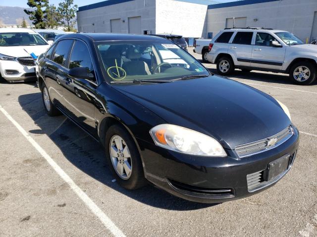 Photo 4 from auction – 2008 CHEVROLET IMPALA LT with VIN 2G1WT58K681293206