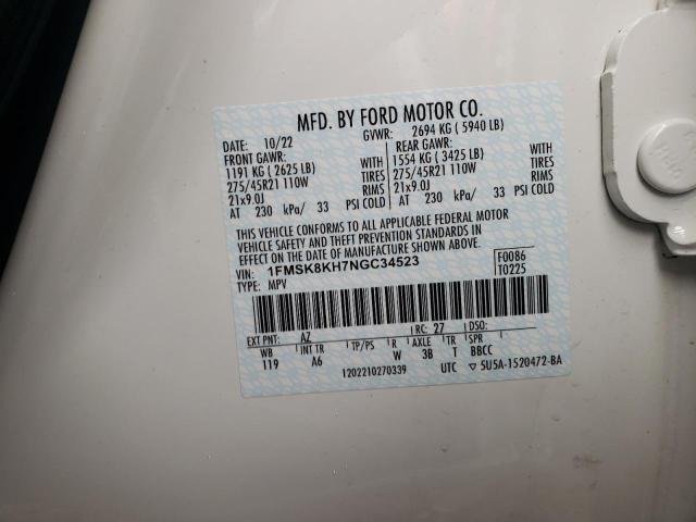 Photo 14 from auction – 2022 FORD EXPLORER S with VIN 1FMSK8KH7NGC34523