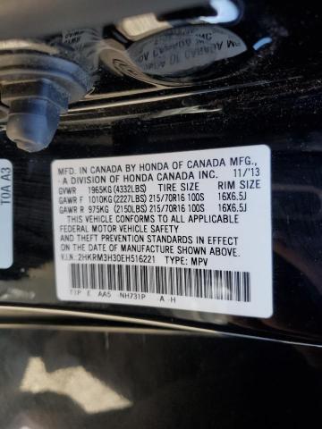 Photo 14 from auction – 2014 HONDA CR-V LX with VIN 2HKRM3H30EH516221