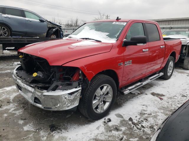 RAM 1500 SLT 2017 with VIN 3C6RR7LT7HG593205 - Photo from auction