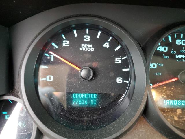 Photo 9 from auction – 2012 CHEVROLET SILVERADO with VIN 1GCRCREA2CZ319971