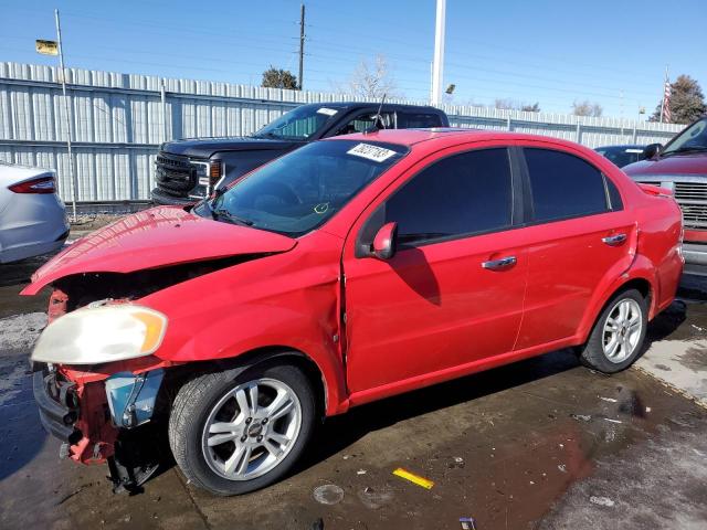 CHEVROLET AVEO LT 2009 with VIN KL1TG56E09B338225 - Photo from auction