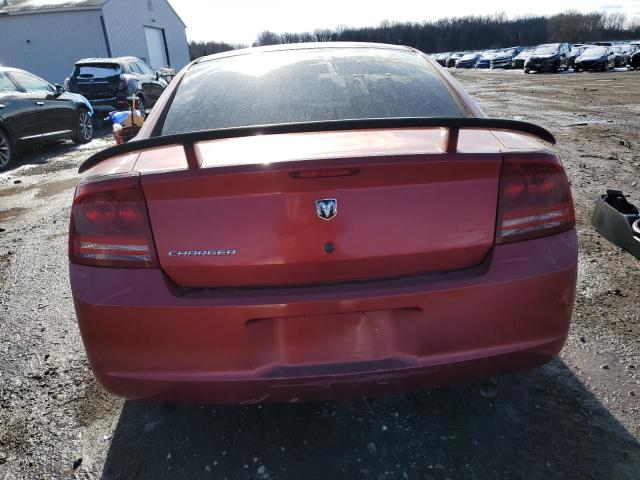 Photo 6 from auction – 2007 DODGE CHARGER SE with VIN 2B3KA43R27H623005