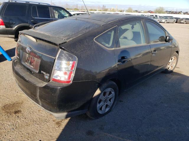 Photo 3 from auction – 2005 TOYOTA PRIUS with VIN JTDKB20UX53013927