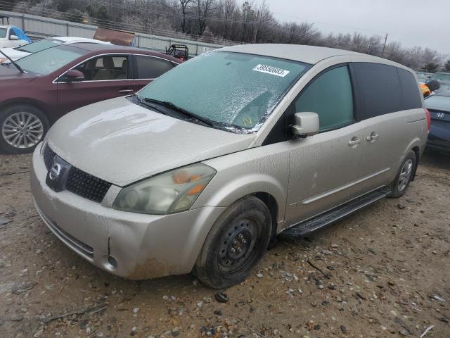 NISSAN QUEST S 2004 with VIN 5N1BV28U94N311329 - Photo from auction