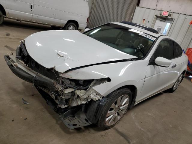 HONDA ACCORD EXL 2008 with VIN 1HGCS22828A017590 - Photo from auction