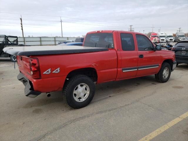 صورة رقم 3 من المزاد - 2003 CHEVROLET SILVERADO مع VIN 2GCEK19T731380661