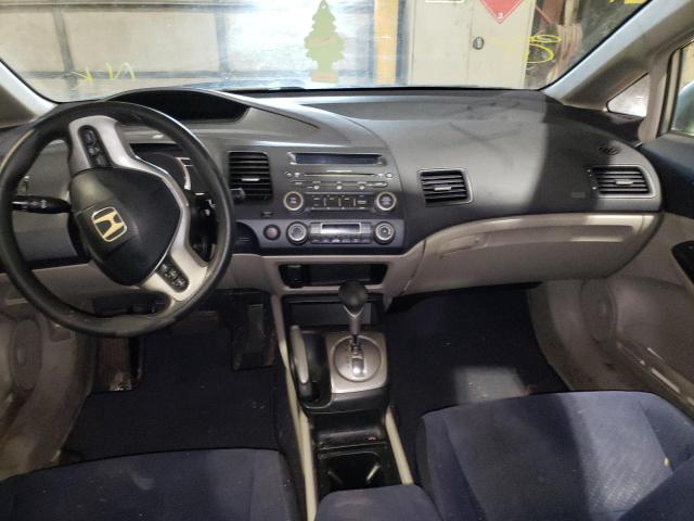 Photo 8 from auction – 2007 HONDA CIVIC HYBR with VIN JHMFA36237S006776