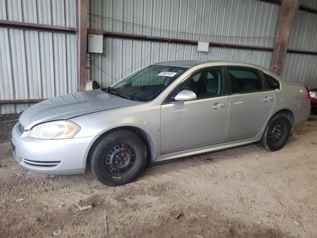 CHEVROLET IMPALA LS 2010 with VIN 2G1WA5EK4A1104875 - Photo from auction