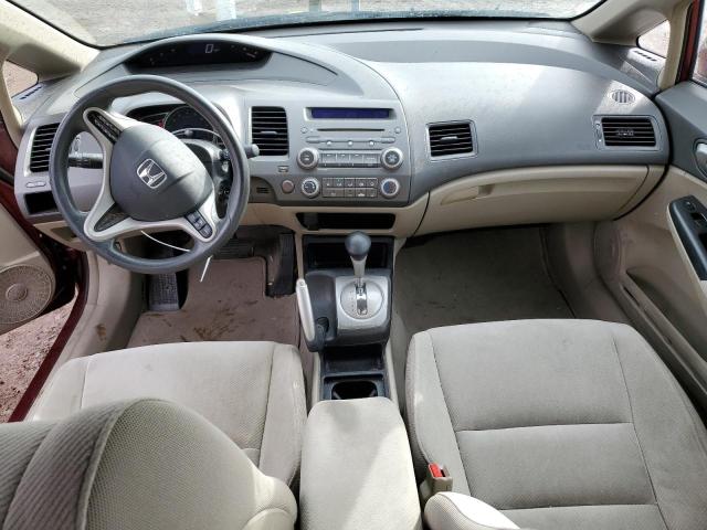Photo 8 from auction – 2011 HONDA CIVIC LX with VIN 19XFA1F50BE009212