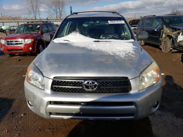 Photo 5 from auction – 2008 TOYOTA RAV4 with VIN JTMBD33V586077381