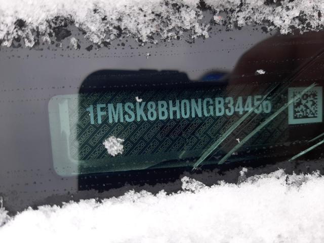 Photo 14 from auction – 2022 FORD EXPLORER with VIN 1FMSK8BH0NGB34456