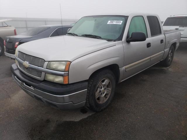 CHEVROLET SILVERADO 2004 con VIN 2GCEC13T541325679 - Foto de la subasta