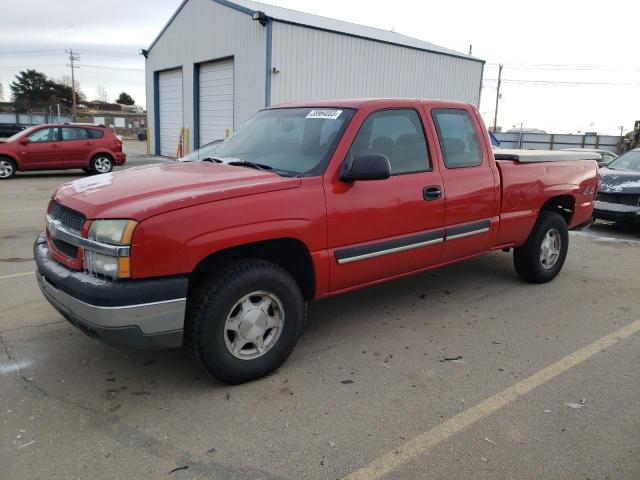 CHEVROLET SILVERADO 2003 مع رقم تعريف المركبة 2GCEK19T731380661 - صورة من المزاد