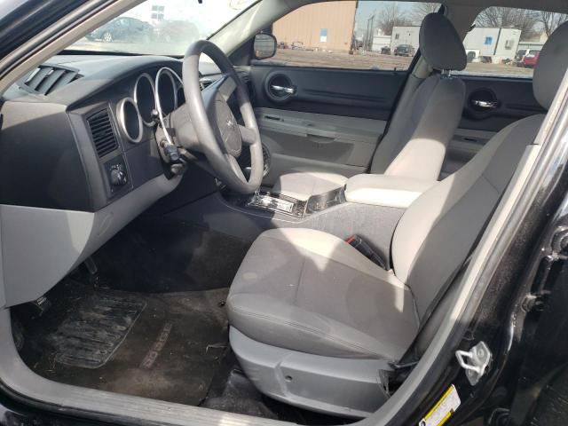 Photo 7 from auction – 2007 DODGE MAGNUM SXT with VIN 2D4FV47V07H842219