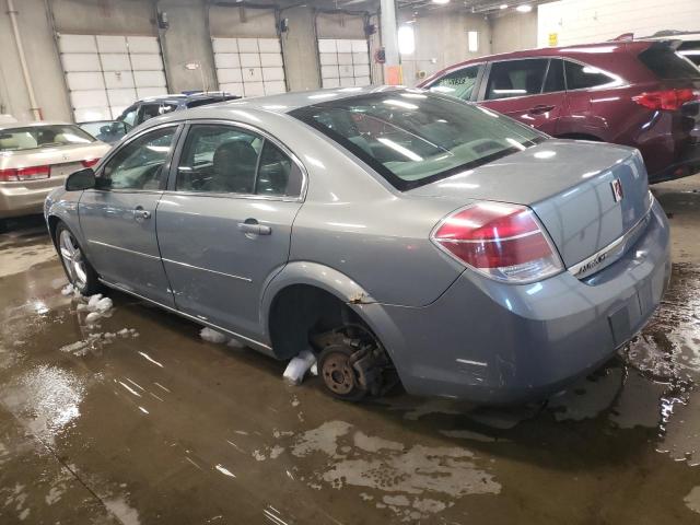 Photo 2 from auction – 2007 SATURN AURA XE with VIN 1G8ZS57N07F164589