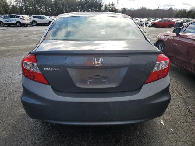 Photo 6 from auction – 2012 HONDA CIVIC EX with VIN 2HGFB2F86CH511517