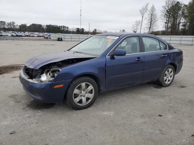 KIA OPTIMA LX 2007 with VIN KNAGE123275147895 - Photo from auction