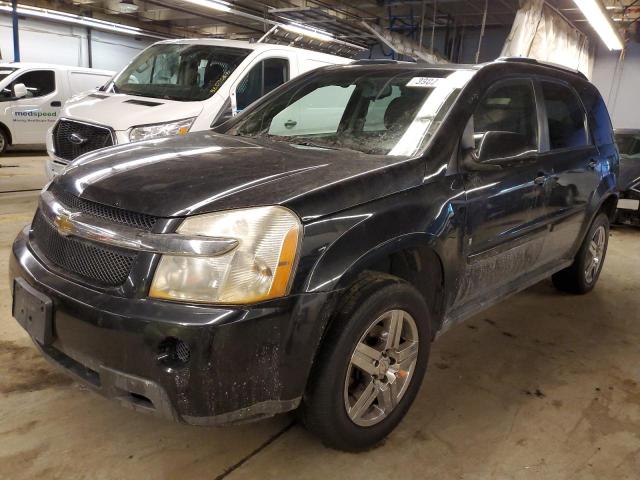 Photo 1 from auction – 2009 CHEVROLET EQUINOX LT with VIN 2CNDL33F296208312