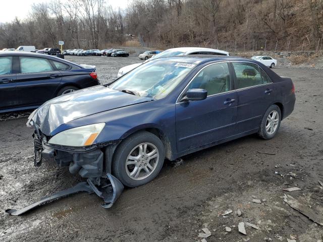 HONDA ACCORD EX 2007 with VIN 1HGCM56707A182341 - Photo from auction