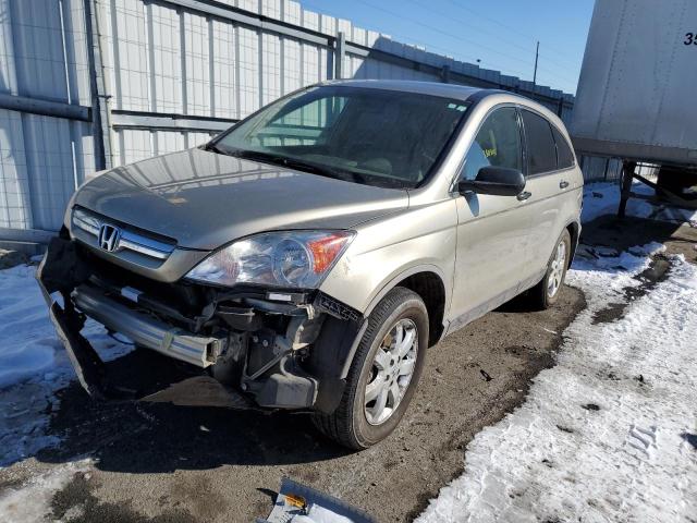 HONDA CR-V EX 2008 with VIN JHLRE48588C066843 - Photo from auction