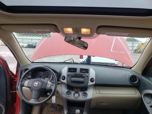 Photo 8 from auction – 2007 TOYOTA RAV4 LIMIT with VIN JTMBD31VX75066397