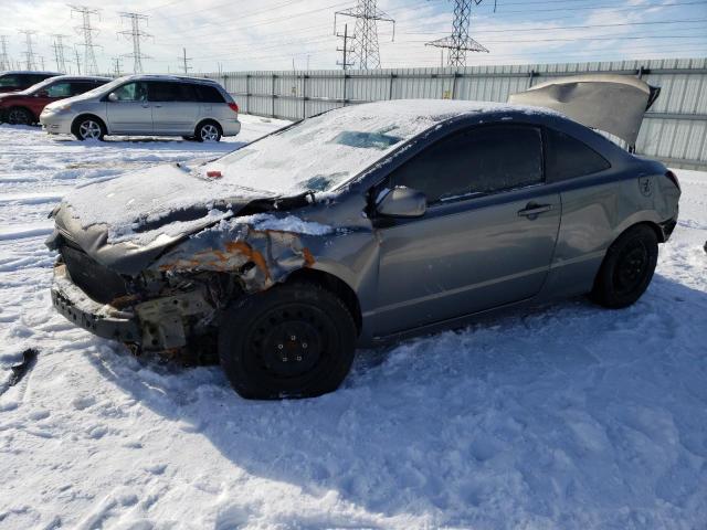 Photo 1 from auction – 2007 HONDA CIVIC LX with VIN 2HGFG12697H570096