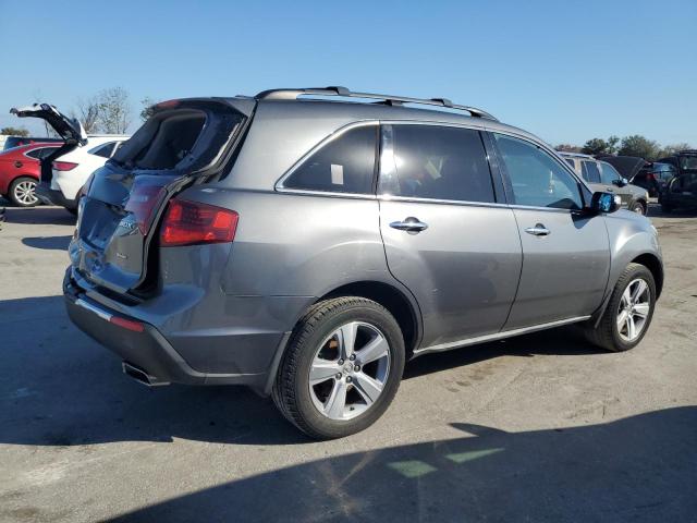 Photo 3 from auction – 2012 ACURA MDX with VIN 2HNYD2H24CH527381