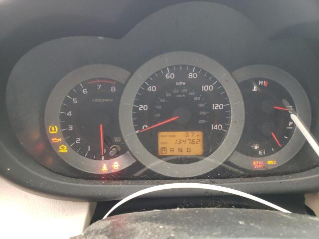 Photo 9 from auction – 2007 TOYOTA RAV4 LIMIT with VIN JTMBD31VX75066397